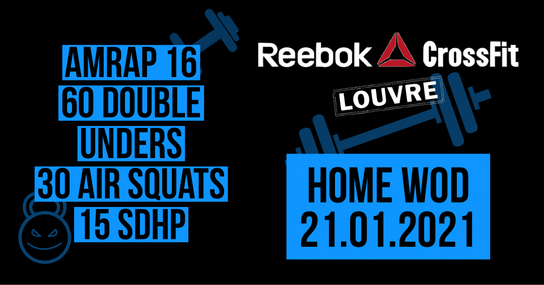 Double Under Air Squat Sumo Deadlift High Pull Fast WOD Metcon